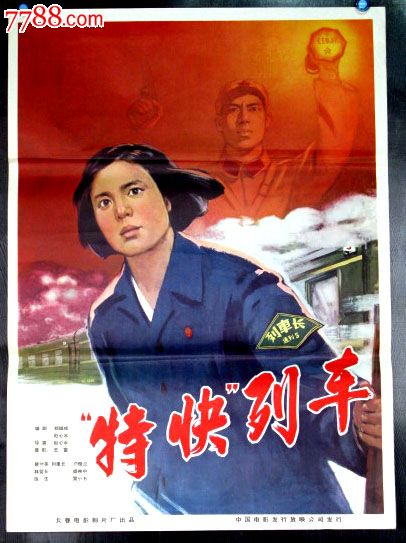 东亚银行转账凭证哪里可以做
